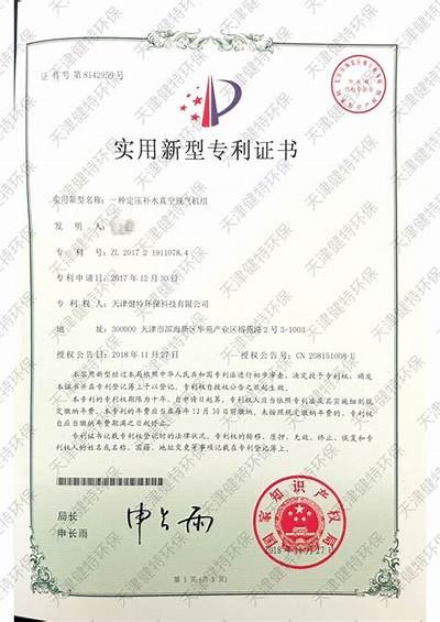 《全面解析亚洲人成网站999久久久综合的特点与优势》