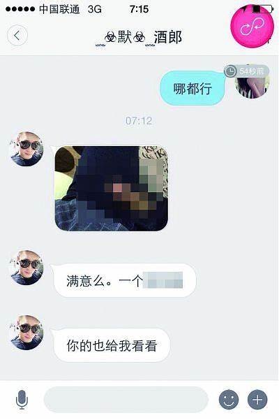 《探索日本优质免费H色视频资源，畅享无广告播放体验》