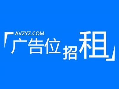 《日韩人妻精品作品推荐：优质内容一网打尽》