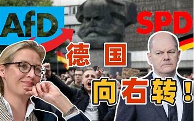 大选临近，朔尔茨政党支持率大幅下降引发关注，德国财长朔尔茨