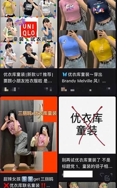 独家分享-久久久人妻免费视频大全，高清无码限制