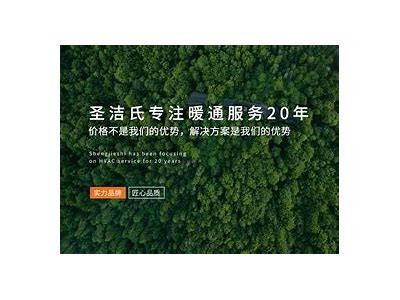 《玖玖资源网站在线访问网址，畅享丰富资源下载》，玖玖资源网-热门教程及办公软件货源代理